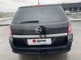  Opel Astra 2011 , 545000 , 