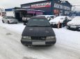  Toyota Sprinter Carib 1993 , 99000 , 