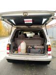    Mazda MPV 1999 , 185000 , 