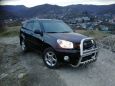 SUV   Toyota RAV4 2004 , 530000 , 