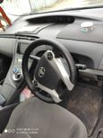  Toyota Prius 2011 , 650000 , 