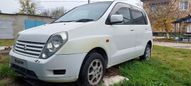  Mitsubishi Mirage Dingo 2000 , 106000 , 