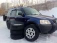 SUV   Honda CR-V 1996 , 285000 , 