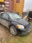  Dodge Caliber 2008 , 250000 , 