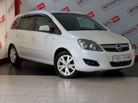    Opel Zafira 2013 , 677000 , 