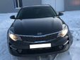  Kia Optima 2017 , 1240000 , 