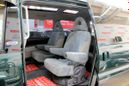    Mitsubishi Delica 1996 , 1348000 , 