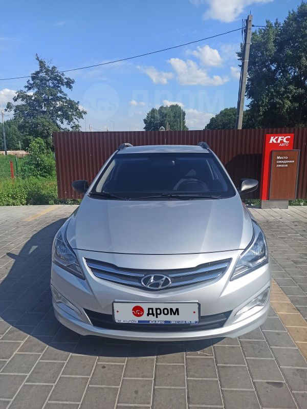  Hyundai Solaris 2016 , 790000 , 