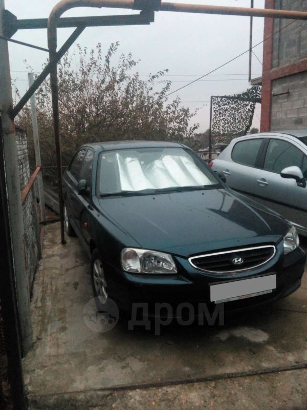  Hyundai Accent 2007 , 275000 , 