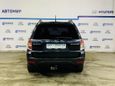 SUV   Subaru Forester 2010 , 761600 , 