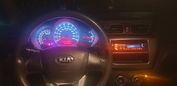  Kia Rio 2014 , 575000 , --