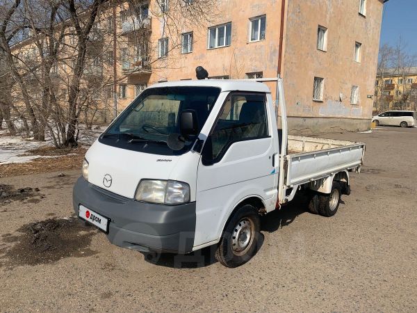 Купить Грузовик Мазда Бонго В Приморском Крае