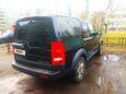 SUV   Land Rover Discovery 2006 , 600000 , -