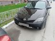  Nissan Primera 2006 , 240000 , 