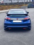  3  Honda Civic Type R 2008 , 700000 , 