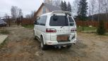    Mitsubishi Delica 1998 , 300000 , 