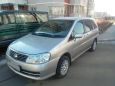    Nissan Liberty 2002 , 230000 , 