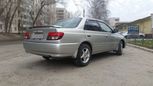  Toyota Carina 2001 , 255000 , 