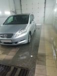    Honda Edix 2004 , 445000 , 