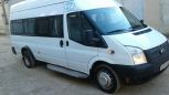  Ford Ford 2013 , 730000 , 