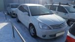  Toyota Allion 2003 , 410000 , 