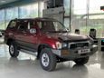 SUV   Toyota Hilux Surf 1992 , 335000 , 