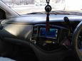    Mazda MPV 2001 , 250000 , 