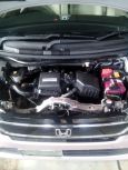  Honda N-WGN 2014 , 450000 , 