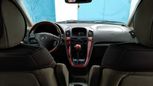 SUV   Lexus RX300 2001 , 380000 , 