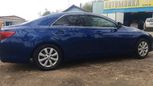  Toyota Mark X 2016 , 1295999 , 