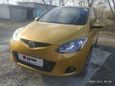  Mazda Demio 2008 , 385000 ,  