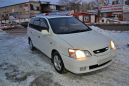    Toyota Gaia 1999 , 275000 , 