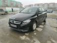  Mercedes-Benz B-Class 2015 , 990000 , 