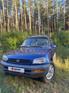  3  Toyota RAV4 1996 , 410000 , 