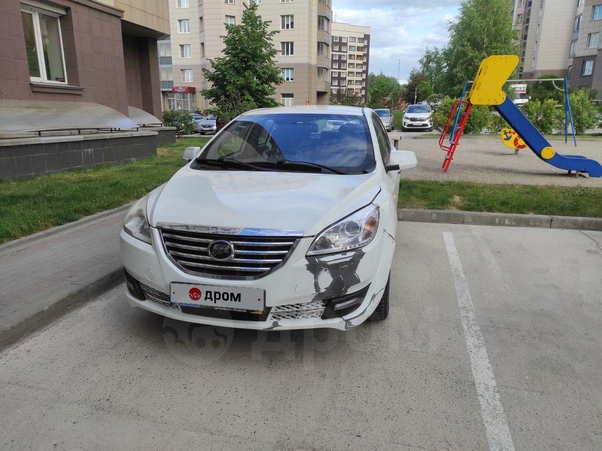 lifan cebrium 2014