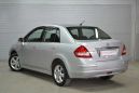  Nissan Tiida 2013 , 690000 , 