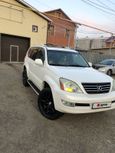 SUV   Lexus GX470 2005 , 1635000 , 