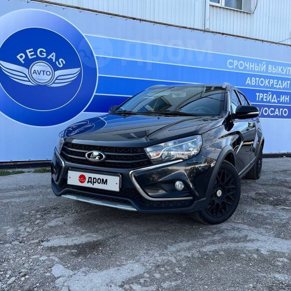 Купить Ладу Весту Авито Московская Область