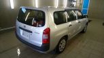  Toyota Probox 2014 , 593000 , 