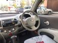 Nissan March 2003 , 250000 , 