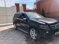 SUV   Mercedes-Benz GL-Class 2008 , 970000 , -