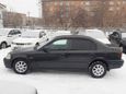  Honda Civic Ferio 1997 , 218000 , 