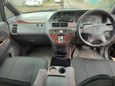    Honda Odyssey 2001 , 299000 , 