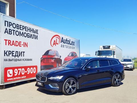 Автомобили с пробегом иркутск