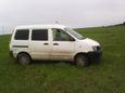    Toyota Town Ace 2000 , 230000 , 