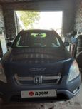 SUV   Honda CR-V 2003 , 517000 , 