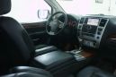 SUV   Infiniti QX56 2009 , 1200000 , 