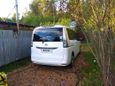    Nissan Serena 2013 , 970000 , 