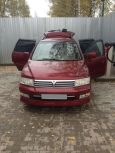    Mitsubishi Chariot 2001 , 249000 , 