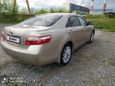  Toyota Camry 2008 , 790000 , 